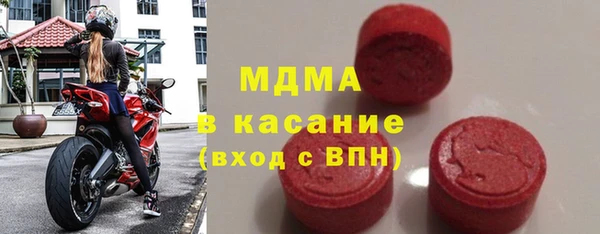 стафф Баксан