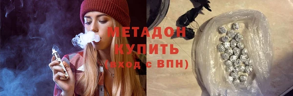 скорость mdpv Балахна