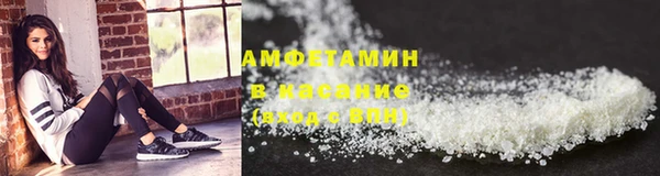 скорость mdpv Балахна
