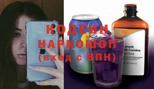 скорость mdpv Балахна