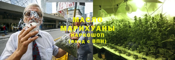 ALPHA PVP Балабаново