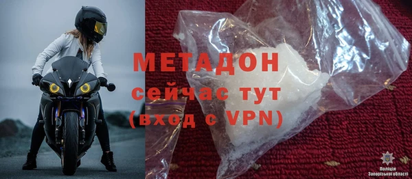 скорость mdpv Балахна