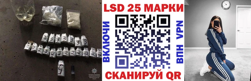 OMG зеркало Октябрьск Лсд 25 экстази ecstasy где купить