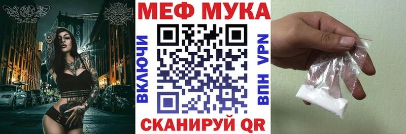 kraken tor  Октябрьск  Меф 4 MMC  наркотики 