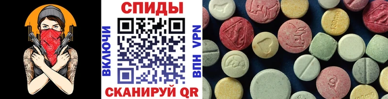 закладка  Октябрьск  Первитин витя 